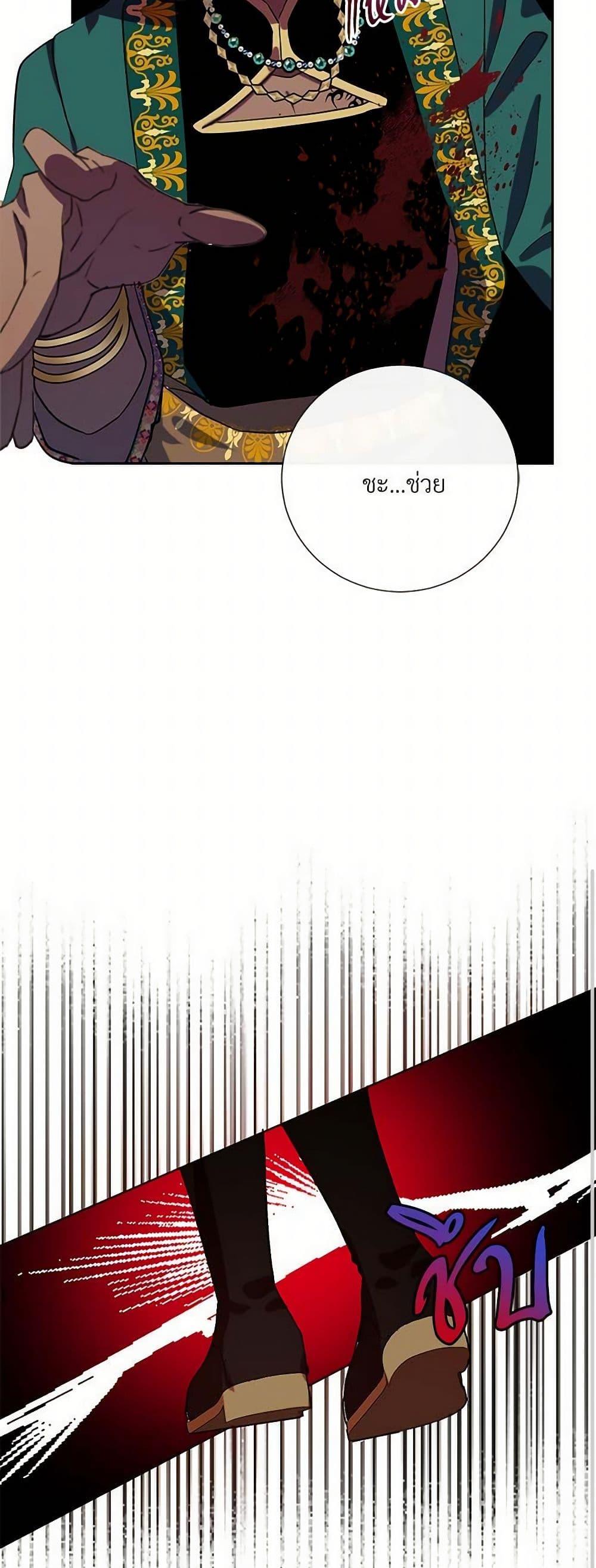 Manga-lc-com อ่านมังงะ อ่านการ์ตูน ออนไลน์ ฟรี Please Don’t Eat Me! ตอนที่ 1 2 3 4 5 6 7 8 9 10 11 12 13 14 ฟรี ไม่มีโฆษณา Manga-lc - อ่าน มังงะ อ่าน การ์ตูน ออนไลน์ อ่านมังงะ ฟรี