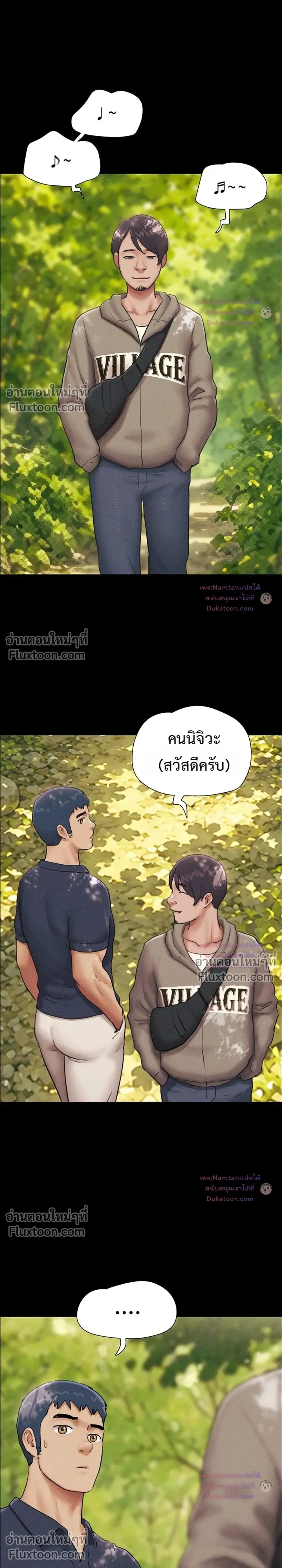 Doujin-Lc- อ่าน โดจิน มังฮวา เกาหลี ญี่ปุ่น จีน แปลไทย Soeun ตอนที่ 1 2 3 4 5 6 7 8 9 10 11 12 13 14 ฟรี ไม่มีโฆษณา อ่าน โดจิน Manhwa เกาหลี ญี่ปุ่น จีน เรามีครบ คัดมาให้เน้นๆ โดจิน 18+ รับประกันความฟินโดย  Doujin Lc
