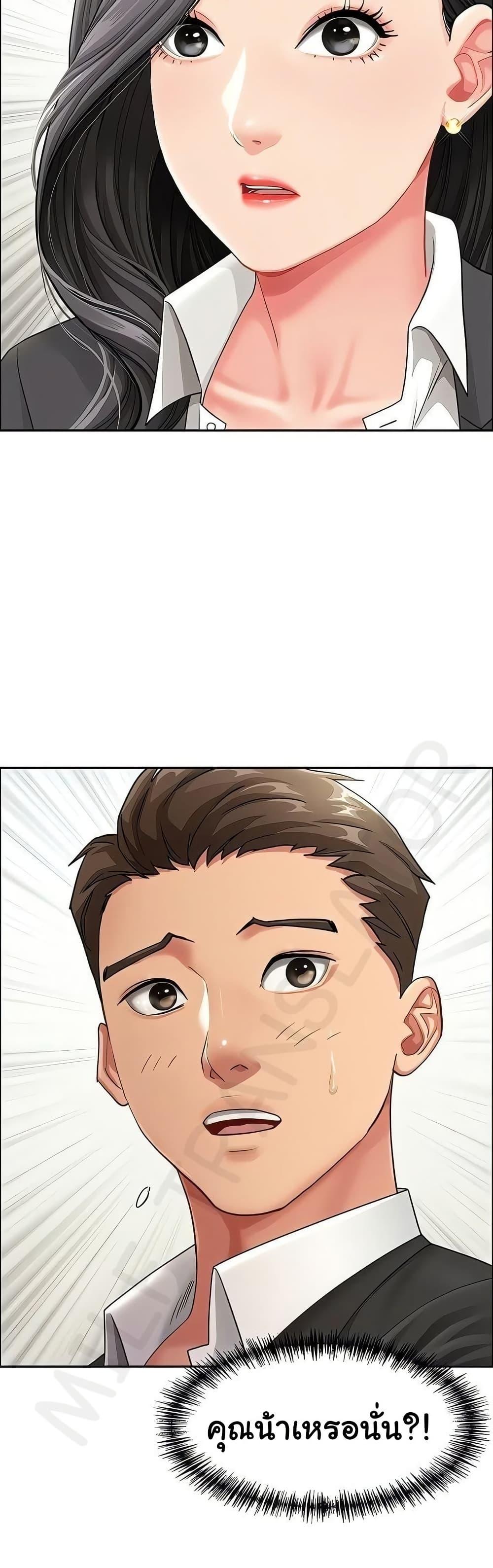 Doujin-Lc- อ่าน โดจิน มังฮวา เกาหลี ญี่ปุ่น จีน แปลไทย She’s a Married ตอนที่ 1 2 3 4 5 6 7 8 9 10 11 12 13 14 ฟรี ไม่มีโฆษณา อ่าน โดจิน Manhwa เกาหลี ญี่ปุ่น จีน เรามีครบ คัดมาให้เน้นๆ โดจิน 18+ รับประกันความฟินโดย  Doujin Lc