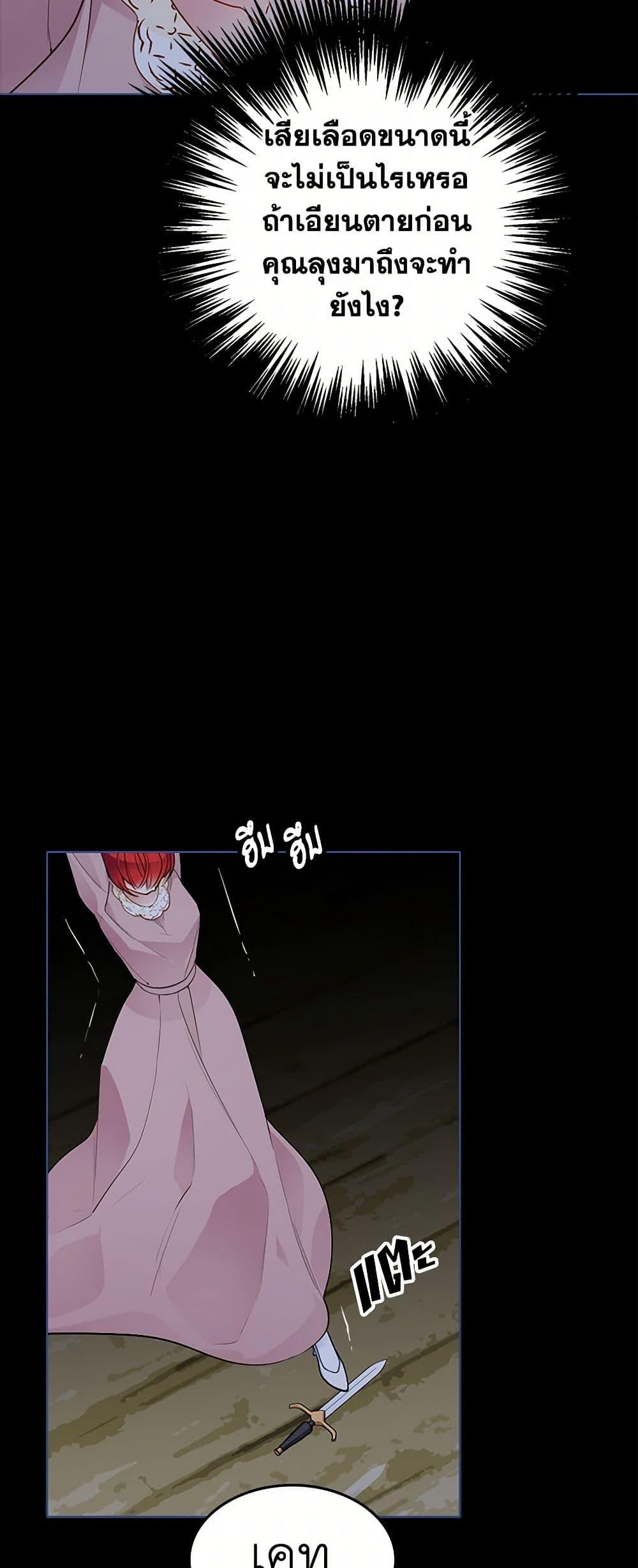 Manga-lc-com อ่านมังงะ อ่านการ์ตูน ออนไลน์ ฟรี The Detective Of Muiella ตอนที่ 1 2 3 4 5 6 7 8 9 10 11 12 13 14 ฟรี ไม่มีโฆษณา Manga-lc - อ่าน มังงะ อ่าน การ์ตูน ออนไลน์ อ่านมังงะ ฟรี