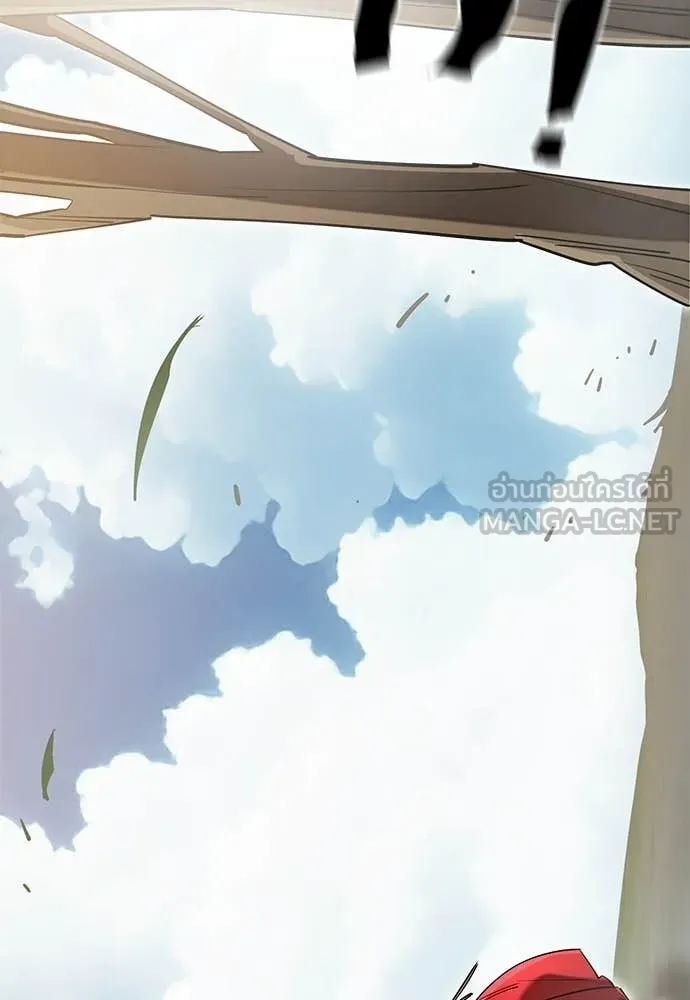 ยมราชลงทัณฑ์ ตอนที่ 111 รูปที่ 94