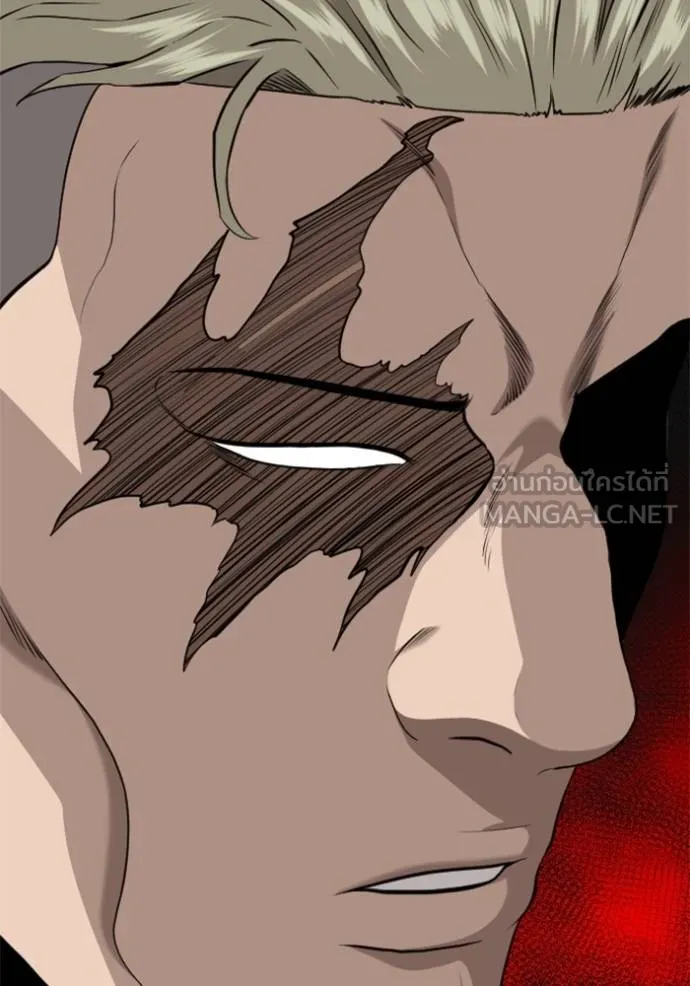 bad guy ตอนที่ 221 รูปที่ 99