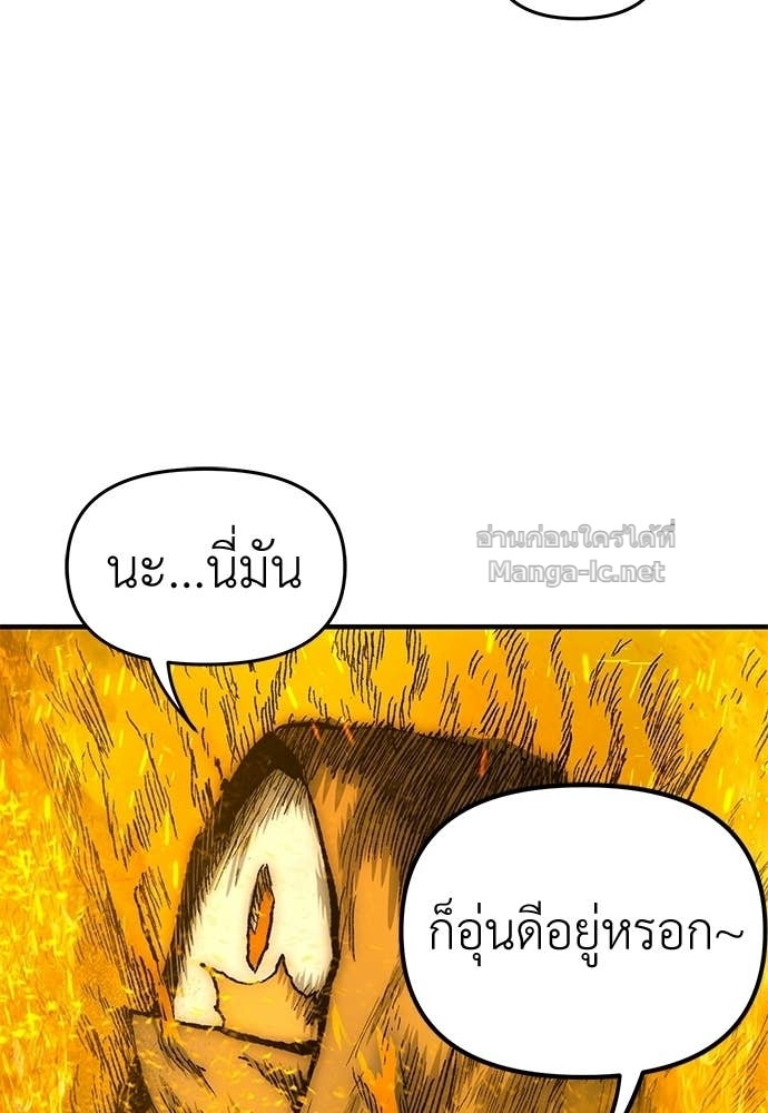 Doujin-Lc- อ่าน โดจิน มังฮวา เกาหลี ญี่ปุ่น จีน แปลไทย สารสุดท้ายจากโครงกระดูก ตอนที่ 1 2 3 4 5 6 7 8 9 10 11 12 13 14 ฟรี ไม่มีโฆษณา อ่าน โดจิน Manhwa เกาหลี ญี่ปุ่น จีน เรามีครบ คัดมาให้เน้นๆ โดจิน 18+ รับประกันความฟินโดย Doujin Lc