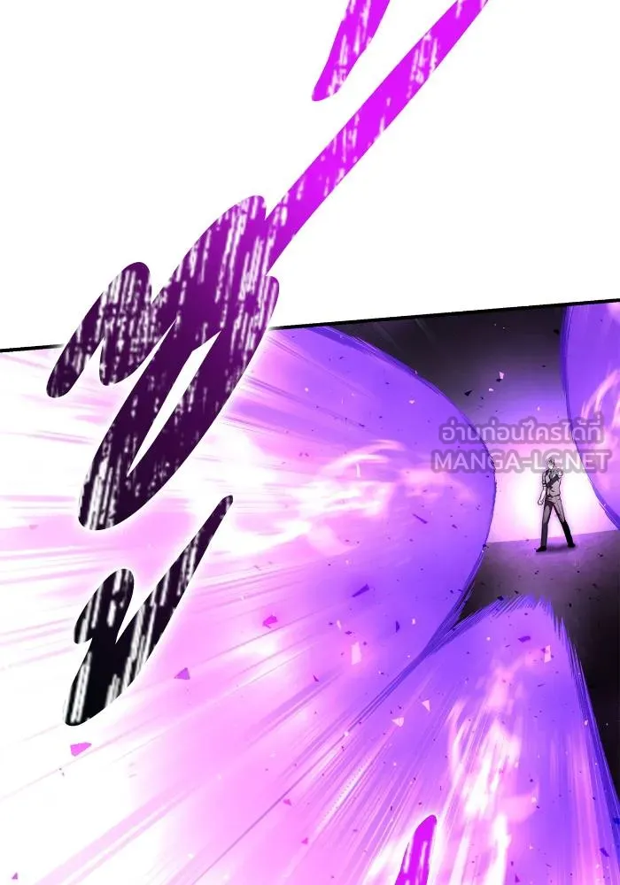 เกมของยอดมนุษย์ ตอนที่ 104 รูปที่ 114