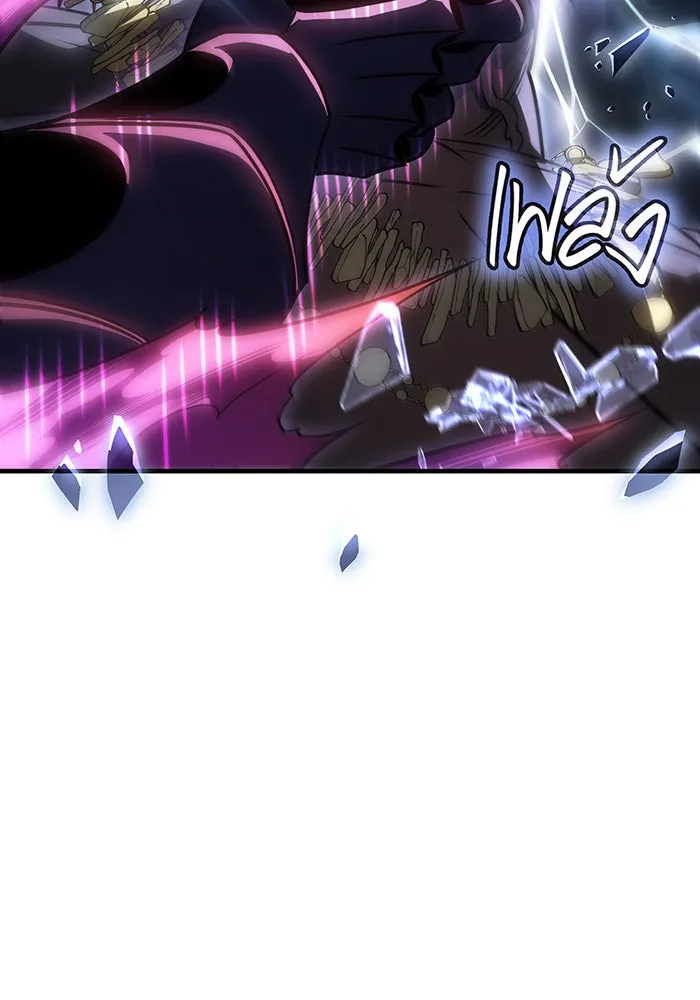 เกิดใหม่พร้อมพลังแห่งราชัน ตอนที่ 47 รูปที่ 158