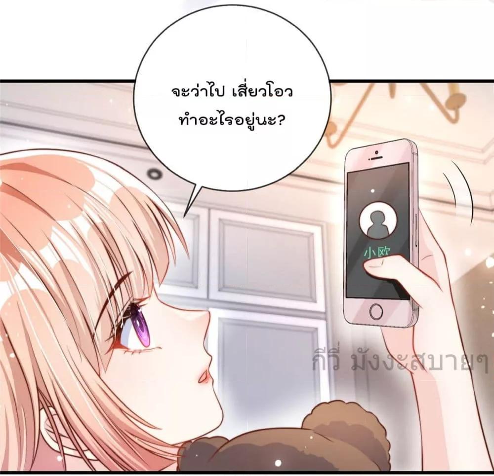 Manga-lc-com อ่านมังงะ อ่านการ์ตูน ออนไลน์ ฟรี FindMeInYour ตอนที่ 1 2 3 4 5 6 7 8 9 10 11 12 13 14 ฟรี ไม่มีโฆษณา Manga-lc - อ่าน มังงะ อ่าน การ์ตูน ออนไลน์ อ่านมังงะ ฟรี