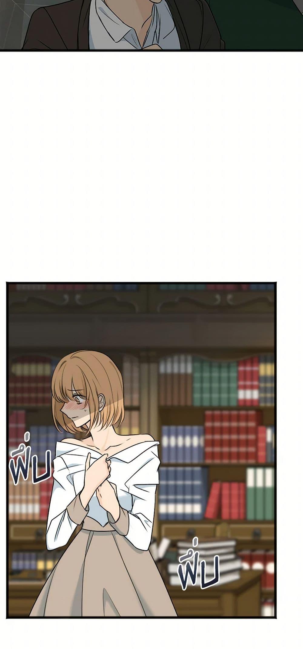 Manga-lc-com อ่านมังงะ อ่านการ์ตูน ออนไลน์ ฟรี Flowers May Wither but You Remain ตอนที่ 1 2 3 4 5 6 7 8 9 10 11 12 13 14 ฟรี ไม่มีโฆษณา Manga-lc - อ่าน มังงะ อ่าน การ์ตูน ออนไลน์ อ่านมังงะ ฟรี