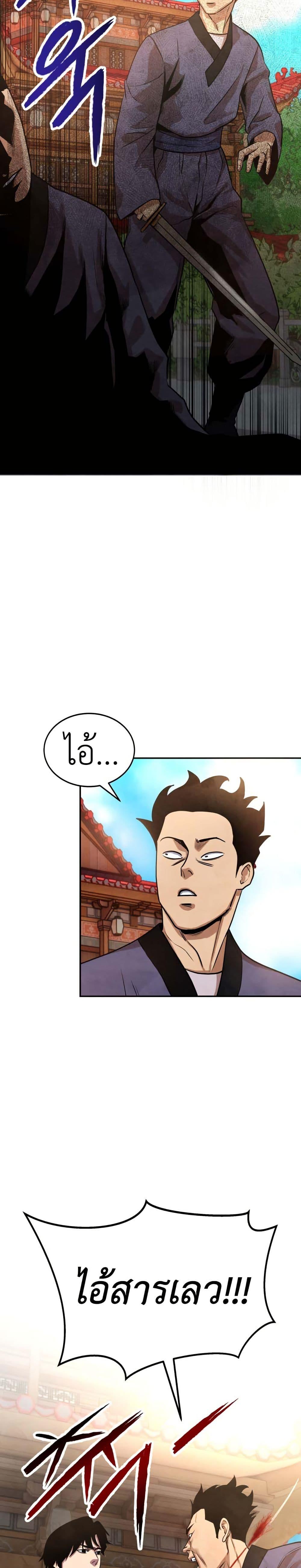 Manga-lc-com อ่านมังงะ อ่านการ์ตูน ออนไลน์ ฟรี Guest Gun ตอนที่ 1 2 3 4 5 6 7 8 9 10 11 12 13 14 ฟรี ไม่มีโฆษณา Manga-lc - อ่าน มังงะ อ่าน การ์ตูน ออนไลน์ อ่านมังงะ ฟรี