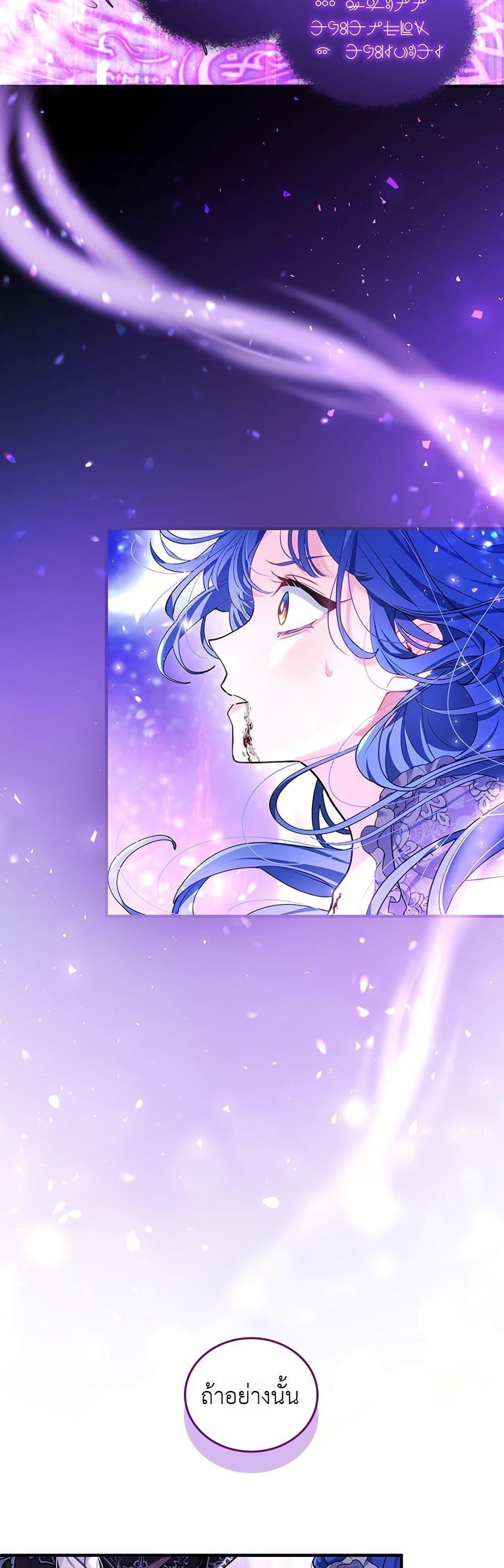 Manga-lc-com อ่านมังงะ อ่านการ์ตูน ออนไลน์ ฟรี 3-Year Contract With the Grim Reaper ตอนที่ 1 2 3 4 5 6 7 8 9 10 11 12 13 14 ฟรี ไม่มีโฆษณา Manga-lc - อ่าน มังงะ อ่าน การ์ตูน ออนไลน์ อ่านมังงะ ฟรี