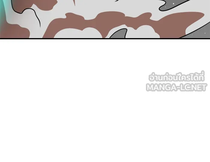 Double Click ตอนที่ 92 รูปที่ 12