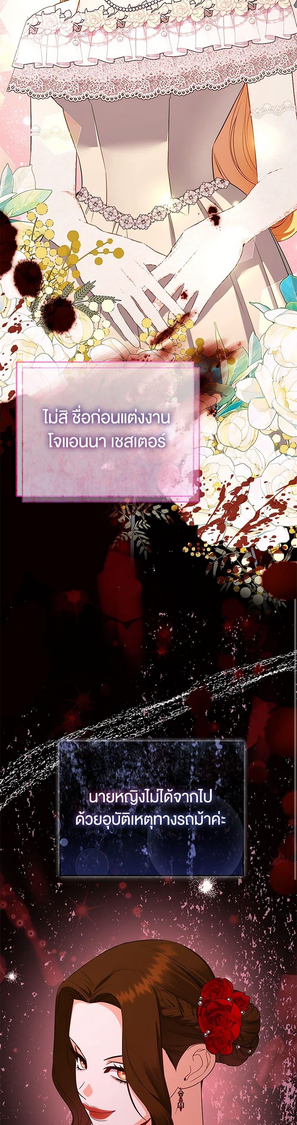 Manga-lc-com อ่านมังงะ อ่านการ์ตูน ออนไลน์ ฟรี I Created a Harem by Accident! ตอนที่ 1 2 3 4 5 6 7 8 9 10 11 12 13 14 ฟรี ไม่มีโฆษณา Manga-lc - อ่าน มังงะ อ่าน การ์ตูน ออนไลน์ อ่านมังงะ ฟรี