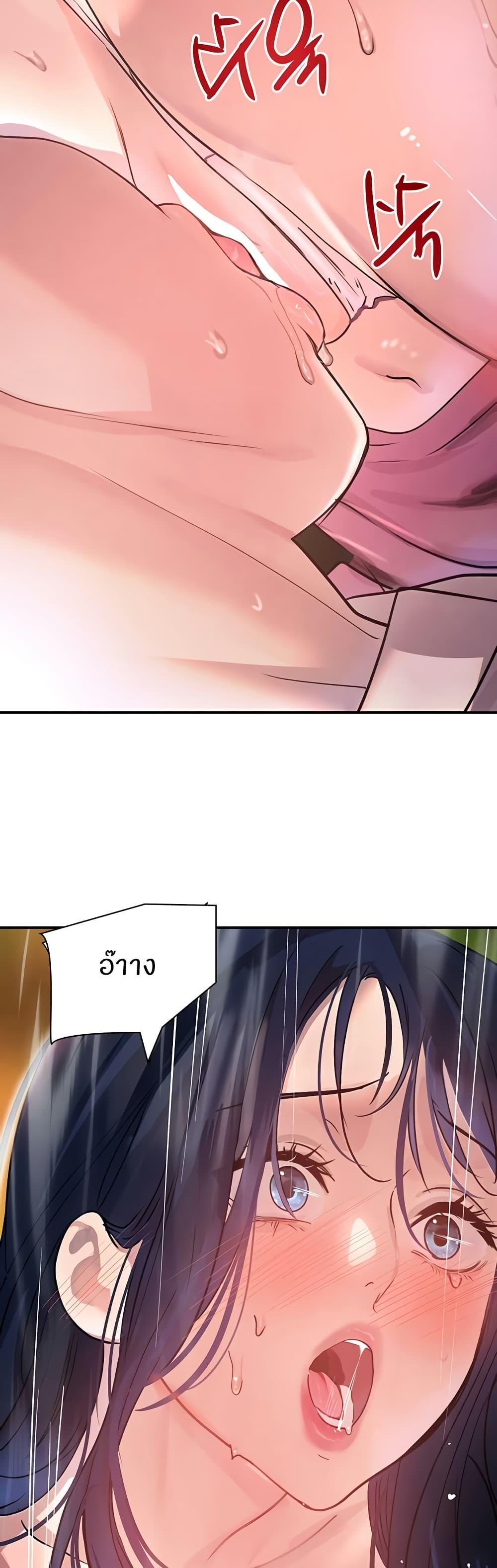 Doujin-Lc- อ่าน โดจิน มังฮวา เกาหลี ญี่ปุ่น จีน แปลไทย The Boss’s Daughter ตอนที่ 1 2 3 4 5 6 7 8 9 10 11 12 13 14 ฟรี ไม่มีโฆษณา อ่าน โดจิน Manhwa เกาหลี ญี่ปุ่น จีน เรามีครบ คัดมาให้เน้นๆ โดจิน 18+ รับประกันความฟินโดย  Doujin Lc