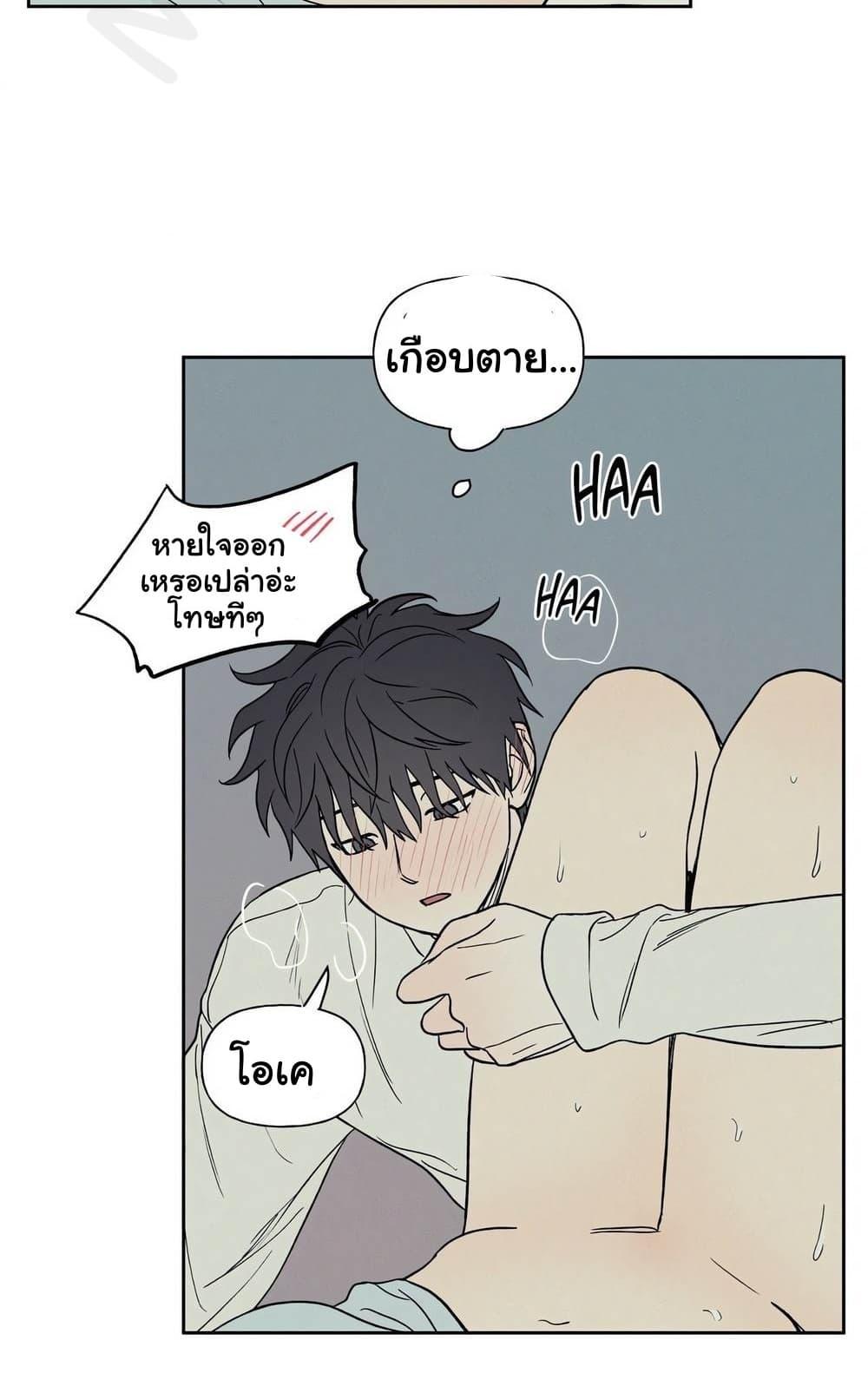 Doujin-Lc- อ่าน โดจิน มังฮวา เกาหลี ญี่ปุ่น จีน แปลไทย 3xLover ตอนที่ 1 2 3 4 5 6 7 8 9 10 11 12 13 14 ฟรี ไม่มีโฆษณา อ่าน โดจิน Manhwa เกาหลี ญี่ปุ่น จีน เรามีครบ คัดมาให้เน้นๆ โดจิน 18+ รับประกันความฟินโดย  Doujin Lc