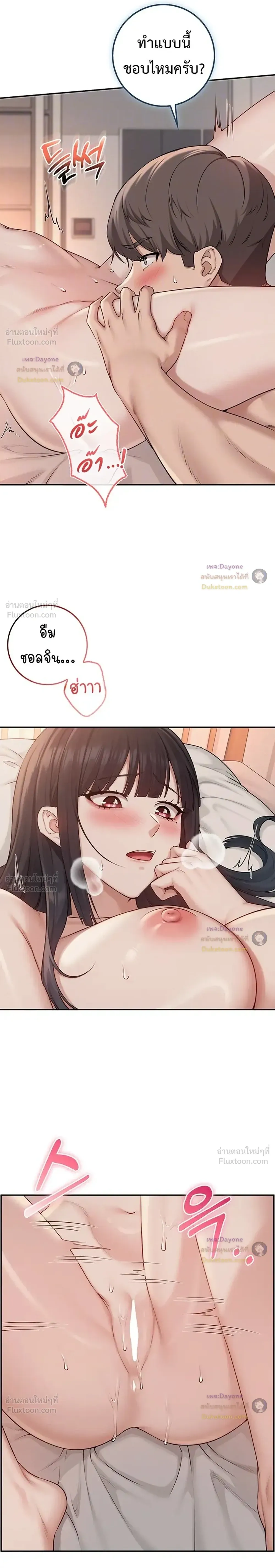 Doujin-Lc- อ่าน โดจิน มังฮวา เกาหลี ญี่ปุ่น จีน แปลไทย My Lewd College Friends เพื่อนสาวสุดเซ็กซี่ในรั้วมหาวิทยาลัย ตอนที่ 1 2 3 4 5 6 7 8 9 10 11 12 13 14 ฟรี ไม่มีโฆษณา อ่าน โดจิน Manhwa เกาหลี ญี่ปุ่น จีน เรามีครบ คัดมาให้เน้นๆ โดจิน 18+ รับประกันความฟินโดย  Doujin Lc