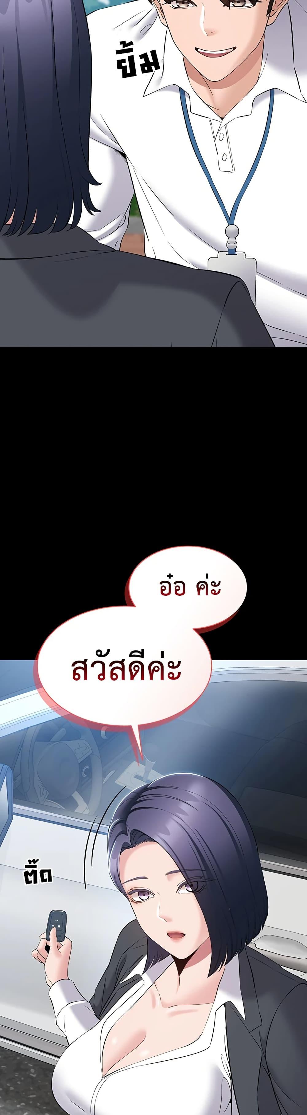 Doujin-Lc- อ่าน โดจิน มังฮวา เกาหลี ญี่ปุ่น จีน แปลไทย Quiet Worker ตอนที่ 1 2 3 4 5 6 7 8 9 10 11 12 13 14 ฟรี ไม่มีโฆษณา อ่าน โดจิน Manhwa เกาหลี ญี่ปุ่น จีน เรามีครบ คัดมาให้เน้นๆ โดจิน 18+ รับประกันความฟินโดย  Doujin Lc