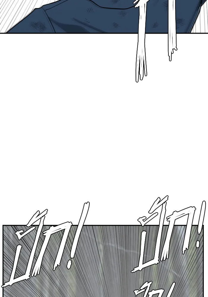 ช่วยเปลี่ยนฉันที ตอนที่ 26. จองฮย็อนจู 12 รูปที่ 37