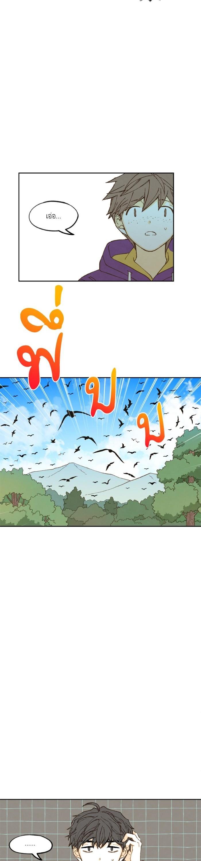 Manga-lc-com อ่านมังงะ อ่านการ์ตูน ออนไลน์ ฟรี How to Become a Dragon ตอนที่ 1 2 3 4 5 6 7 8 9 10 11 12 13 14 ฟรี ไม่มีโฆษณา Manga-lc - อ่าน มังงะ อ่าน การ์ตูน ออนไลน์ อ่านมังงะ ฟรี