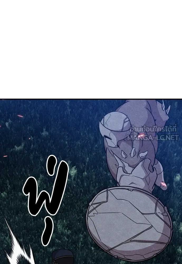 Zombie X Slasher ตอนที่ 40 รูปที่ 87