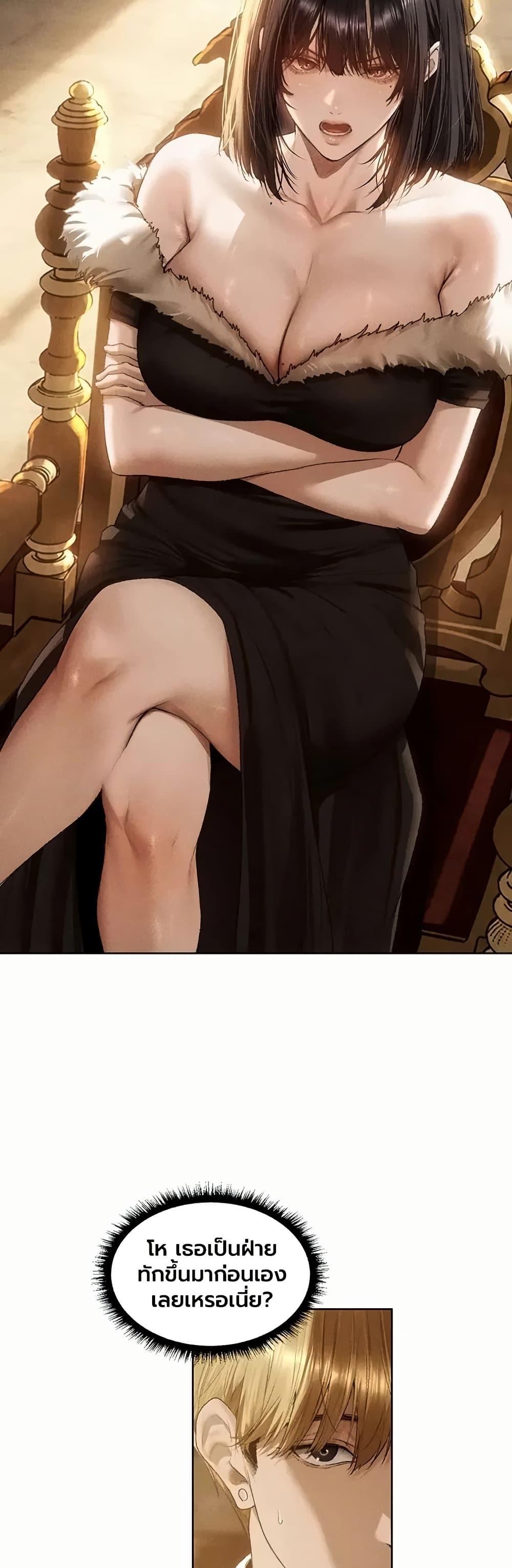 Doujin-Lc- อ่าน โดจิน มังฮวา เกาหลี ญี่ปุ่น จีน แปลไทย MILF Hunting ตอนที่ 1 2 3 4 5 6 7 8 9 10 11 12 13 14 ฟรี ไม่มีโฆษณา อ่าน โดจิน Manhwa เกาหลี ญี่ปุ่น จีน เรามีครบ คัดมาให้เน้นๆ โดจิน 18+ รับประกันความฟินโดย  Doujin Lc