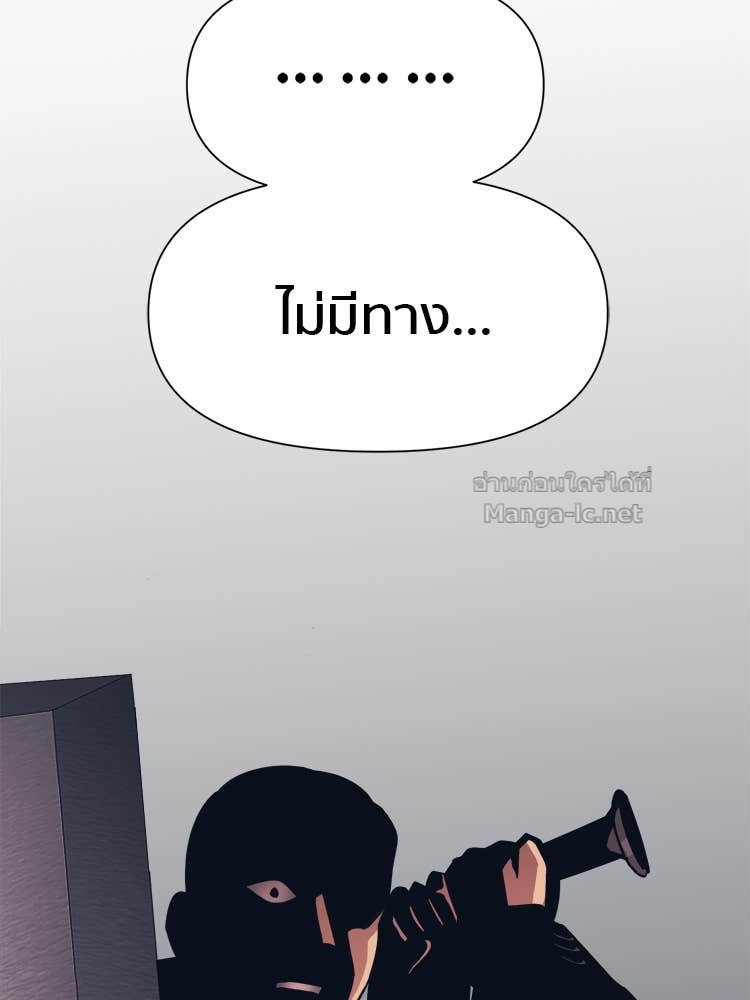 Doujin-Lc- อ่าน โดจิน มังฮวา เกาหลี ญี่ปุ่น จีน แปลไทย โคตรแกร่ง ตอนที่ 1 2 3 4 5 6 7 8 9 10 11 12 13 14 ฟรี ไม่มีโฆษณา อ่าน โดจิน Manhwa เกาหลี ญี่ปุ่น จีน เรามีครบ คัดมาให้เน้นๆ โดจิน 18+ รับประกันความฟินโดย Doujin Lc