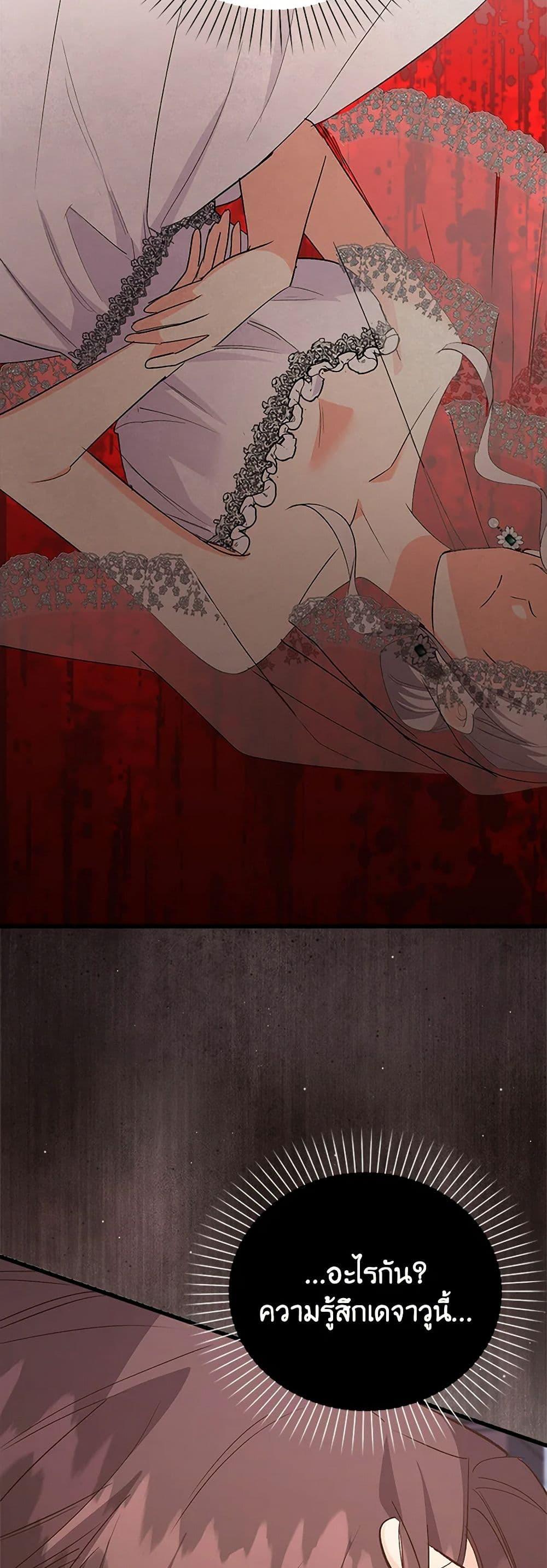 Manga-lc-com อ่านมังงะ อ่านการ์ตูน ออนไลน์ ฟรี Only Realized After Losing You ตอนที่ 1 2 3 4 5 6 7 8 9 10 11 12 13 14 ฟรี ไม่มีโฆษณา Manga-lc - อ่าน มังงะ อ่าน การ์ตูน ออนไลน์ อ่านมังงะ ฟรี