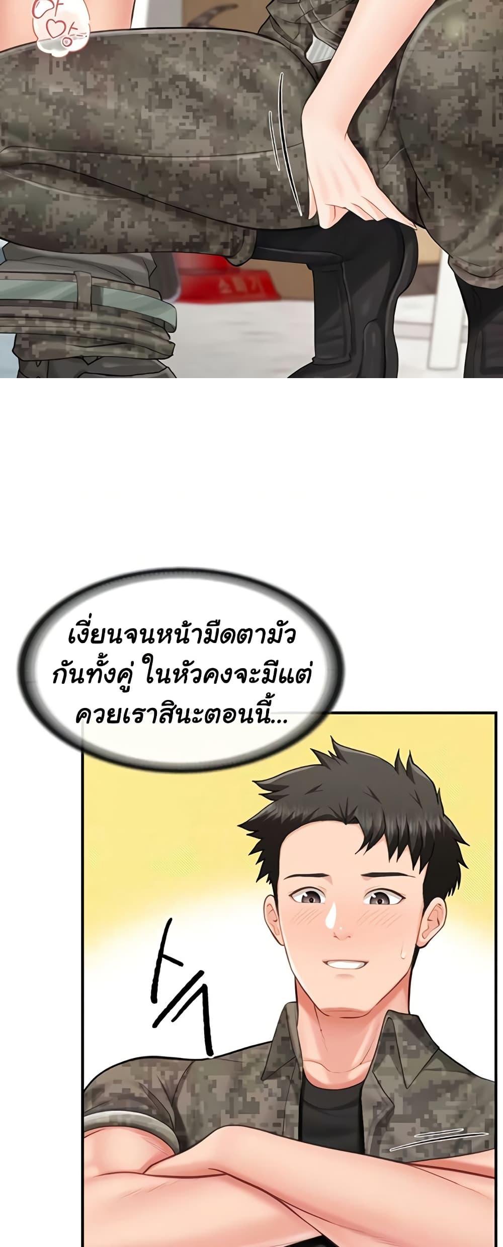 Doujin-Lc- อ่าน โดจิน มังฮวา เกาหลี ญี่ปุ่น จีน แปลไทย I am The Only Male ตอนที่ 1 2 3 4 5 6 7 8 9 10 11 12 13 14 ฟรี ไม่มีโฆษณา อ่าน โดจิน Manhwa เกาหลี ญี่ปุ่น จีน เรามีครบ คัดมาให้เน้นๆ โดจิน 18+ รับประกันความฟินโดย  Doujin Lc