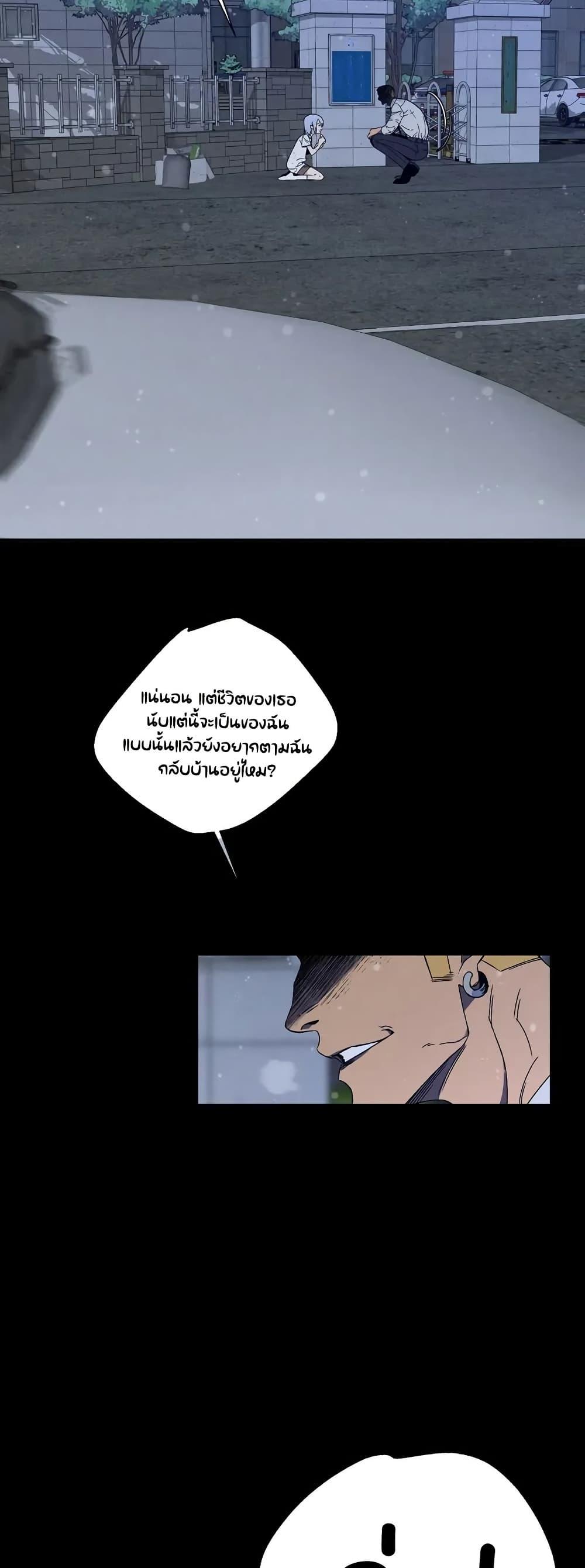 Manga-lc-com อ่านมังงะ อ่านการ์ตูน ออนไลน์ ฟรี Your Talent is Mine ตอนที่ 1 2 3 4 5 6 7 8 9 10 11 12 13 14 ฟรี ไม่มีโฆษณา Manga-lc - อ่าน มังงะ อ่าน การ์ตูน ออนไลน์ อ่านมังงะ ฟรี