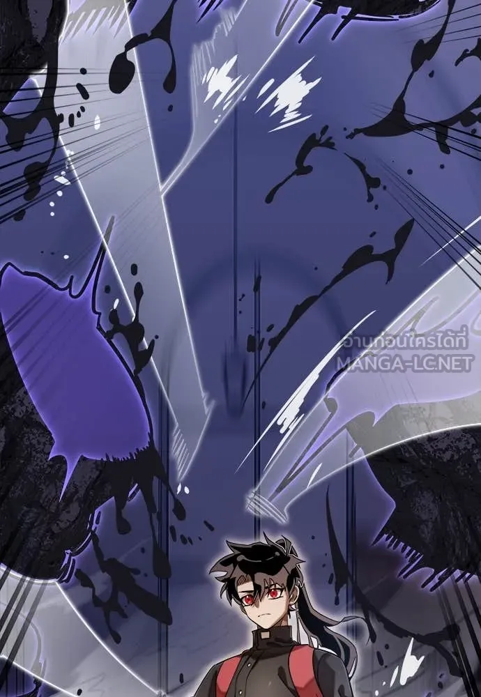 Baek XX ตอนที่ 86 รูปที่ 88