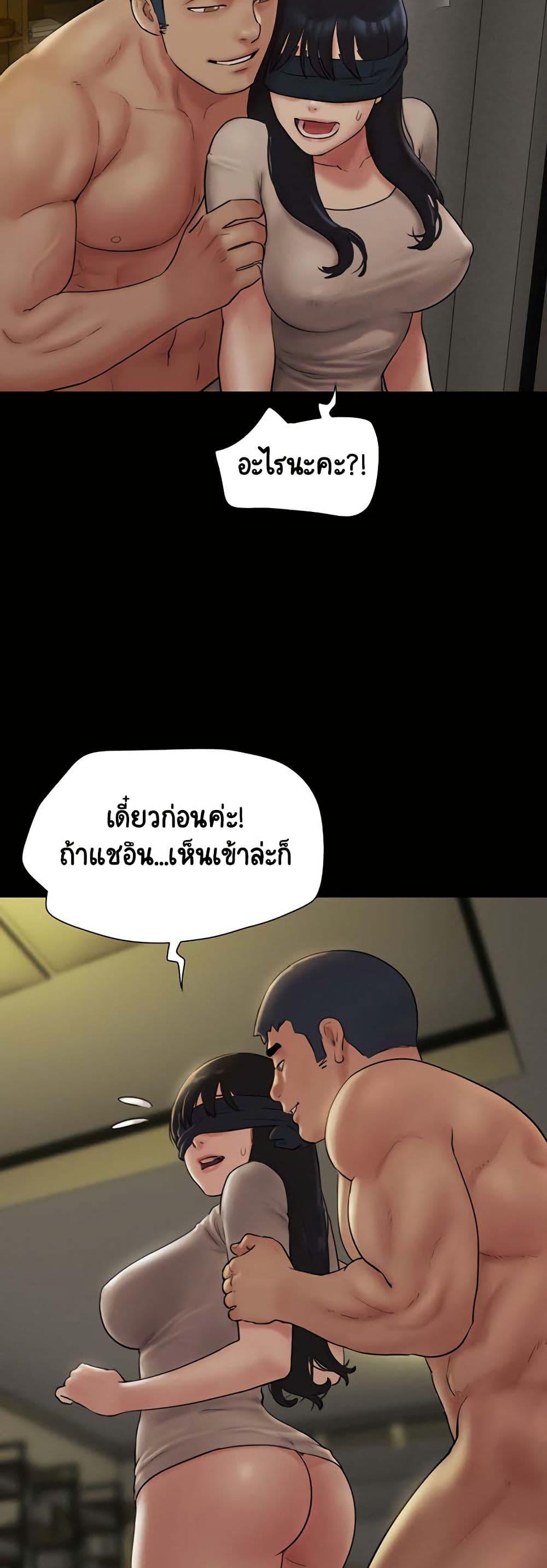 Doujin-Lc- อ่าน โดจิน มังฮวา เกาหลี ญี่ปุ่น จีน แปลไทย Soeun ตอนที่ 1 2 3 4 5 6 7 8 9 10 11 12 13 14 ฟรี ไม่มีโฆษณา อ่าน โดจิน Manhwa เกาหลี ญี่ปุ่น จีน เรามีครบ คัดมาให้เน้นๆ โดจิน 18+ รับประกันความฟินโดย  Doujin Lc