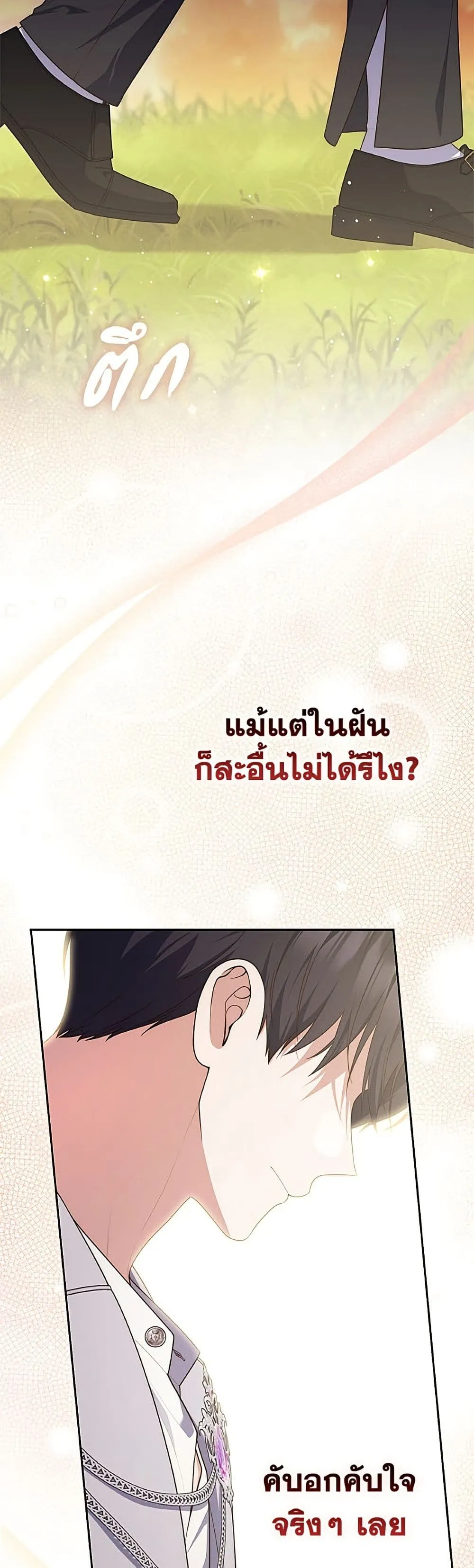 Manga-lc-com อ่านมังงะ อ่านการ์ตูน ออนไลน์ ฟรี Fortune-Telling Lady ตอนที่ 1 2 3 4 5 6 7 8 9 10 11 12 13 14 ฟรี ไม่มีโฆษณา Manga-lc - อ่าน มังงะ อ่าน การ์ตูน ออนไลน์ อ่านมังงะ ฟรี