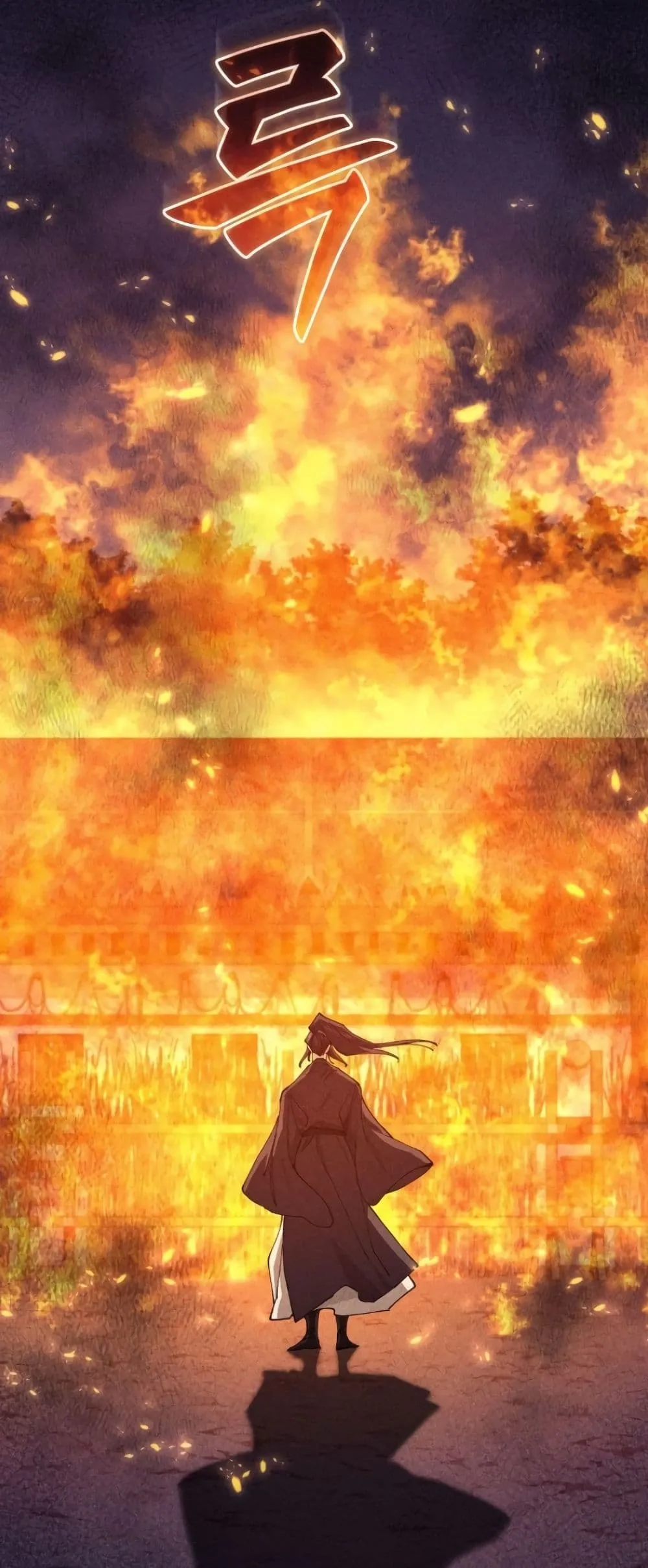 Manga-lc-com อ่านมังงะ อ่านการ์ตูน ออนไลน์ ฟรี My Father Is the Number One Under Heaven ตอนที่ 1 2 3 4 5 6 7 8 9 10 11 12 13 14 ฟรี ไม่มีโฆษณา Manga-lc - อ่าน มังงะ อ่าน การ์ตูน ออนไลน์ อ่านมังงะ ฟรี