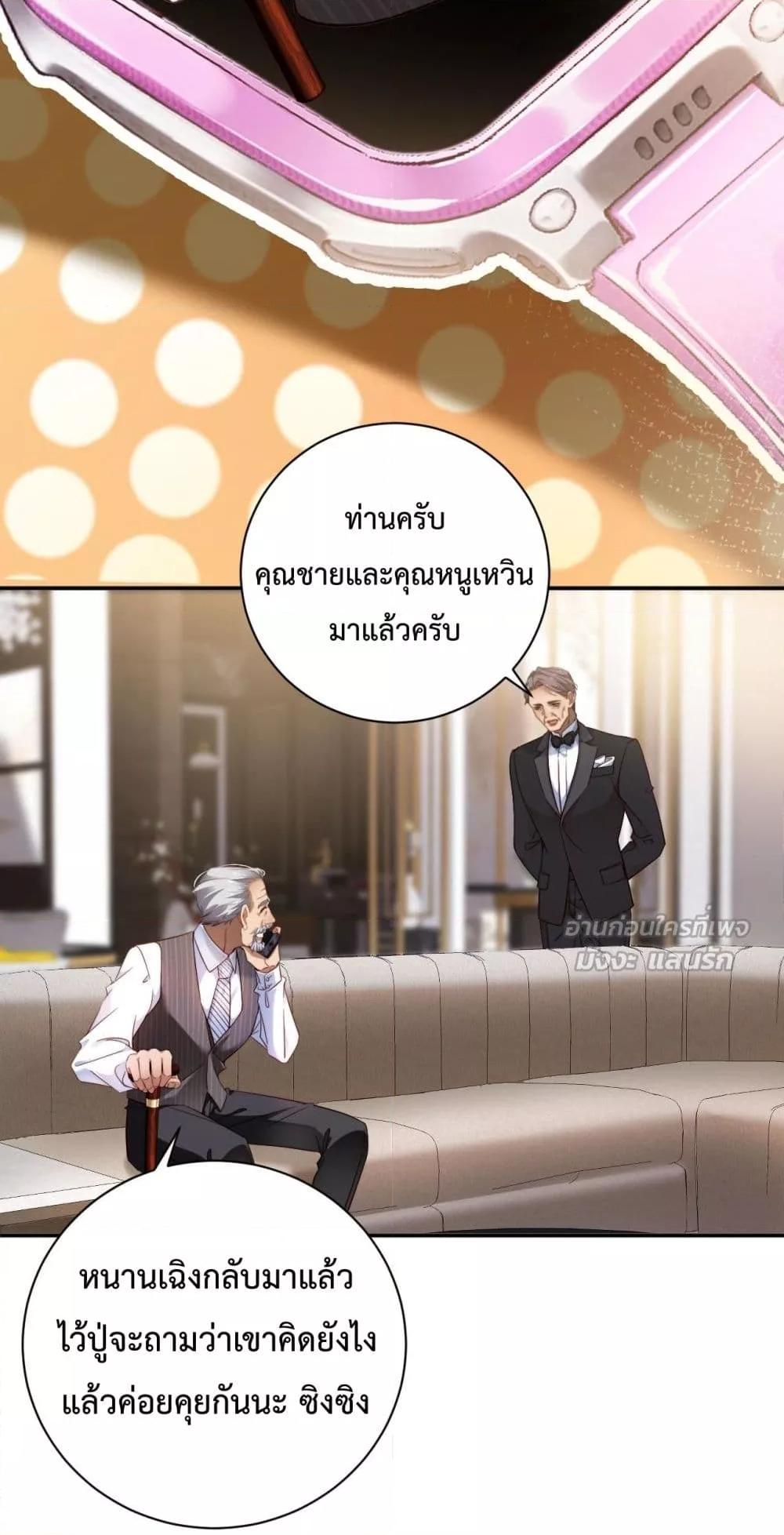 Manga-lc-com อ่านมังงะ อ่านการ์ตูน ออนไลน์ ฟรี IGotACuteKi ตอนที่ 1 2 3 4 5 6 7 8 9 10 11 12 13 14 ฟรี ไม่มีโฆษณา Manga-lc - อ่าน มังงะ อ่าน การ์ตูน ออนไลน์ อ่านมังงะ ฟรี