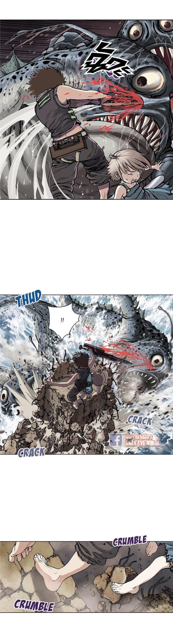 Manga-lc-com อ่านมังงะ อ่านการ์ตูน ออนไลน์ ฟรี Leviathan เลวีอาธาน อสูรกายใต้สมุทร ตอนที่ 1 2 3 4 5 6 7 8 9 10 11 12 13 14 ฟรี ไม่มีโฆษณา Manga-lc - อ่าน มังงะ อ่าน การ์ตูน ออนไลน์ อ่านมังงะ ฟรี