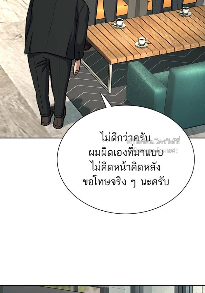Doujin-Lc- อ่าน โดจิน มังฮวา เกาหลี ญี่ปุ่น จีน แปลไทย Reborn Rich ตอนที่ 1 2 3 4 5 6 7 8 9 10 11 12 13 14 ฟรี ไม่มีโฆษณา อ่าน โดจิน Manhwa เกาหลี ญี่ปุ่น จีน เรามีครบ คัดมาให้เน้นๆ โดจิน 18+ รับประกันความฟินโดย Doujin Lc