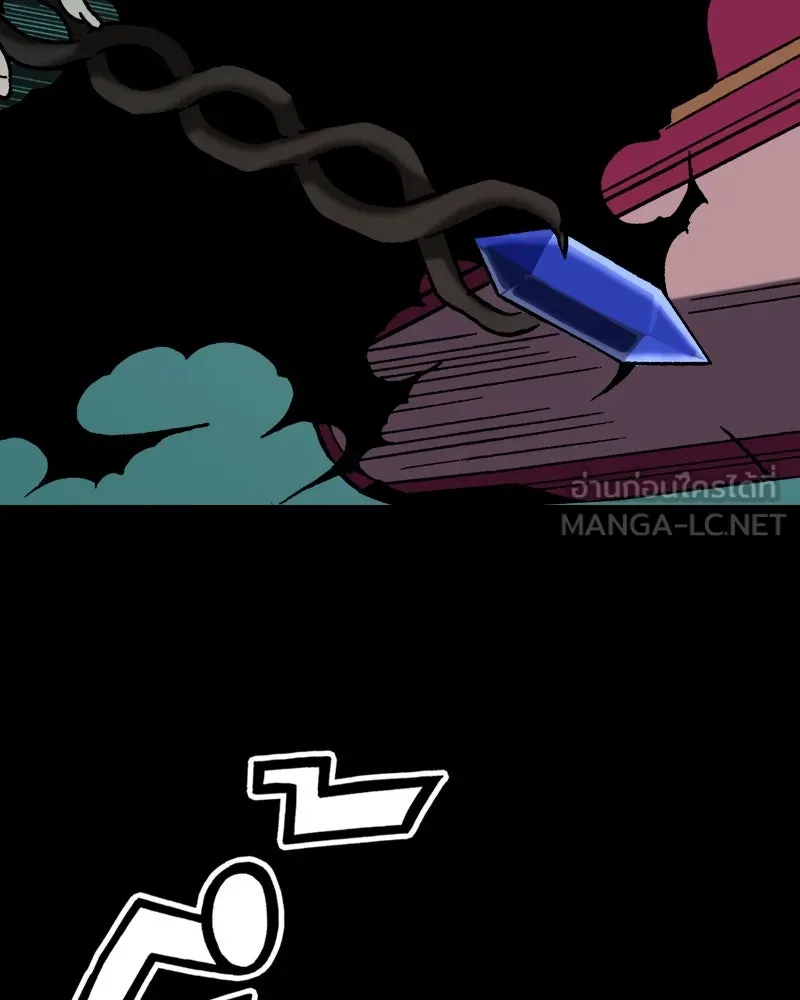 การิน BlaCX ปริศนาอาถรรพ์สีดำ ตอนที่ 27 fantasy (3) รูปที่ 63