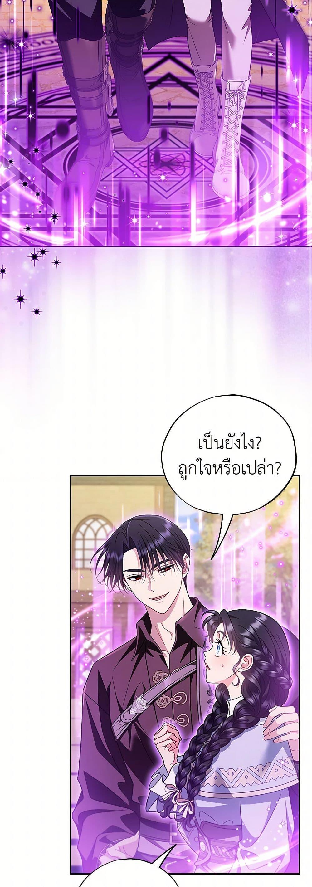 Manga-lc-com อ่านมังงะ อ่านการ์ตูน ออนไลน์ ฟรี I Will Become the Villain’s Poison Taster ตอนที่ 1 2 3 4 5 6 7 8 9 10 11 12 13 14 ฟรี ไม่มีโฆษณา Manga-lc - อ่าน มังงะ อ่าน การ์ตูน ออนไลน์ อ่านมังงะ ฟรี