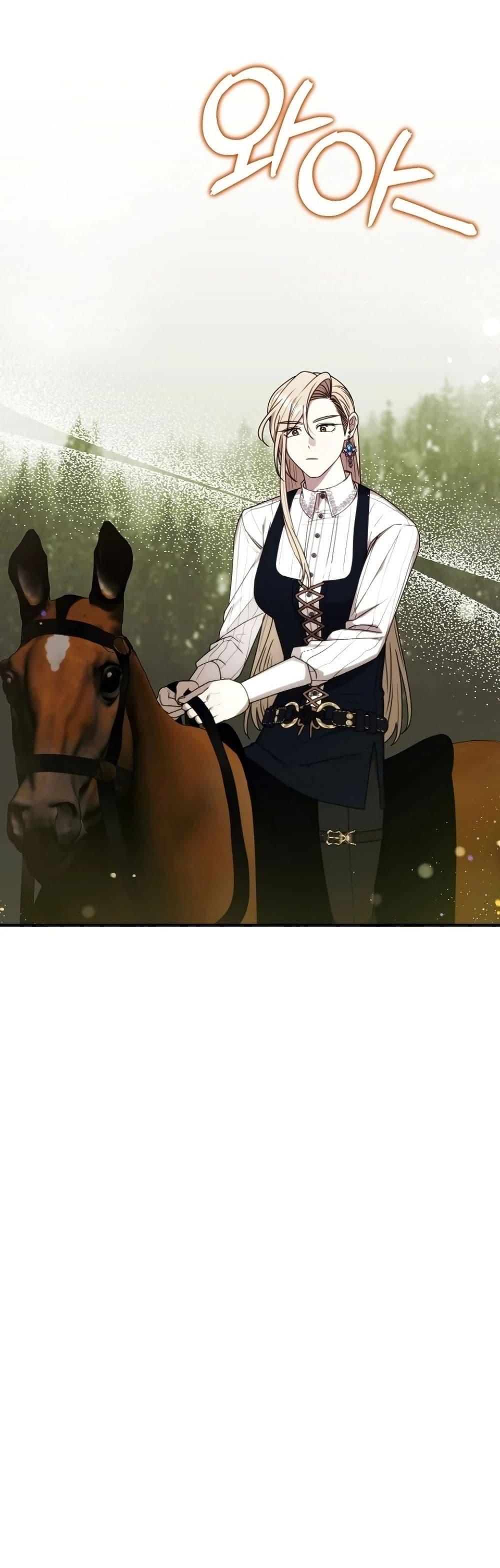 Manga-lc-com อ่านมังงะ อ่านการ์ตูน ออนไลน์ ฟรี Isn’s This Inside the Game ตอนที่ 1 2 3 4 5 6 7 8 9 10 11 12 13 14 ฟรี ไม่มีโฆษณา Manga-lc - อ่าน มังงะ อ่าน การ์ตูน ออนไลน์ อ่านมังงะ ฟรี