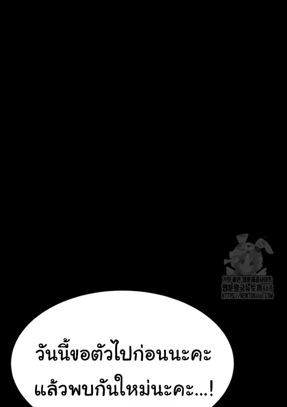 Doujin-Lc- อ่าน โดจิน มังฮวา เกาหลี ญี่ปุ่น จีน แปลไทย Go Ahead, Mom ตอนที่ 1 2 3 4 5 6 7 8 9 10 11 12 13 14 ฟรี ไม่มีโฆษณา อ่าน โดจิน Manhwa เกาหลี ญี่ปุ่น จีน เรามีครบ คัดมาให้เน้นๆ โดจิน 18+ รับประกันความฟินโดย  Doujin Lc