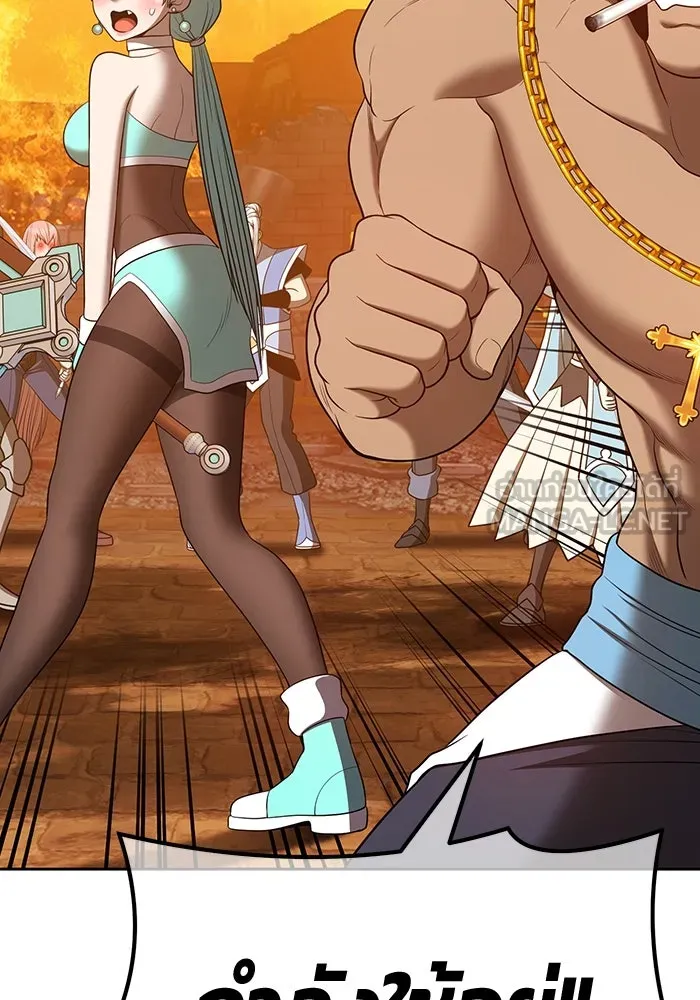 +99 ท่อนไม้พร้อมบวก ตอนที่ 56 รูปที่ 102