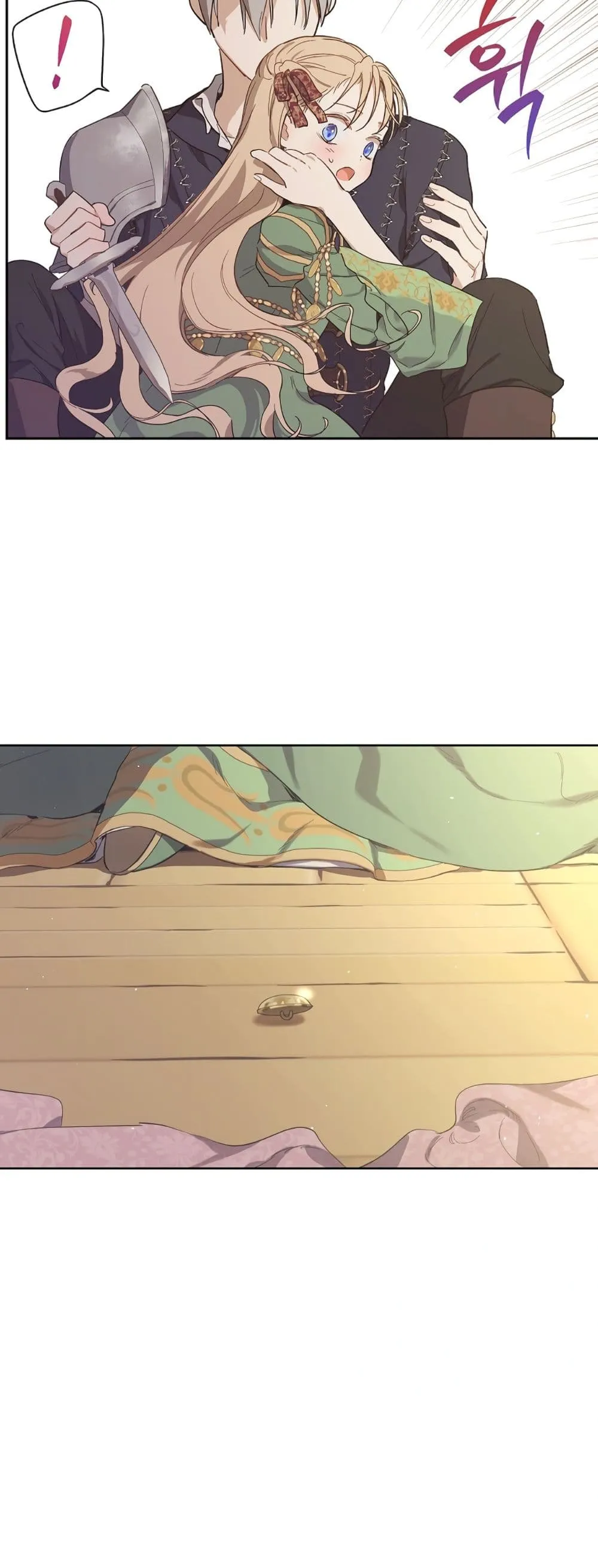 Manga-lc-com อ่านมังงะ อ่านการ์ตูน ออนไลน์ ฟรี The Forgotten Field ตอนที่ 1 2 3 4 5 6 7 8 9 10 11 12 13 14 ฟรี ไม่มีโฆษณา Manga-lc - อ่าน มังงะ อ่าน การ์ตูน ออนไลน์ อ่านมังงะ ฟรี