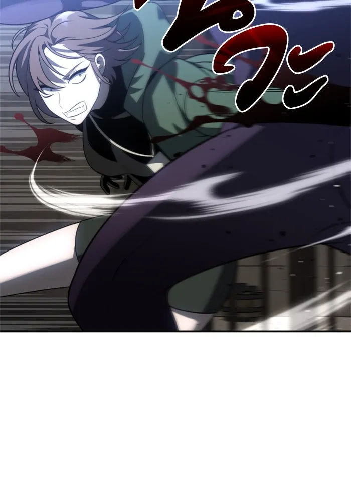 อดีตบอสหอคอย ตอนที่ 29 รูปที่ 73