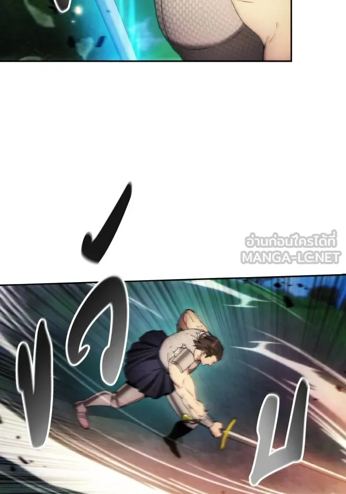 ศึกชิงบัลลังก์เทพเจ้ ตอนที่ 92 รูปที่ 33