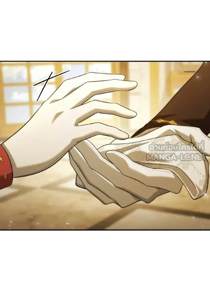 ชาตินี้น้องขอ ตอนที่ 172 รูปที่ 93