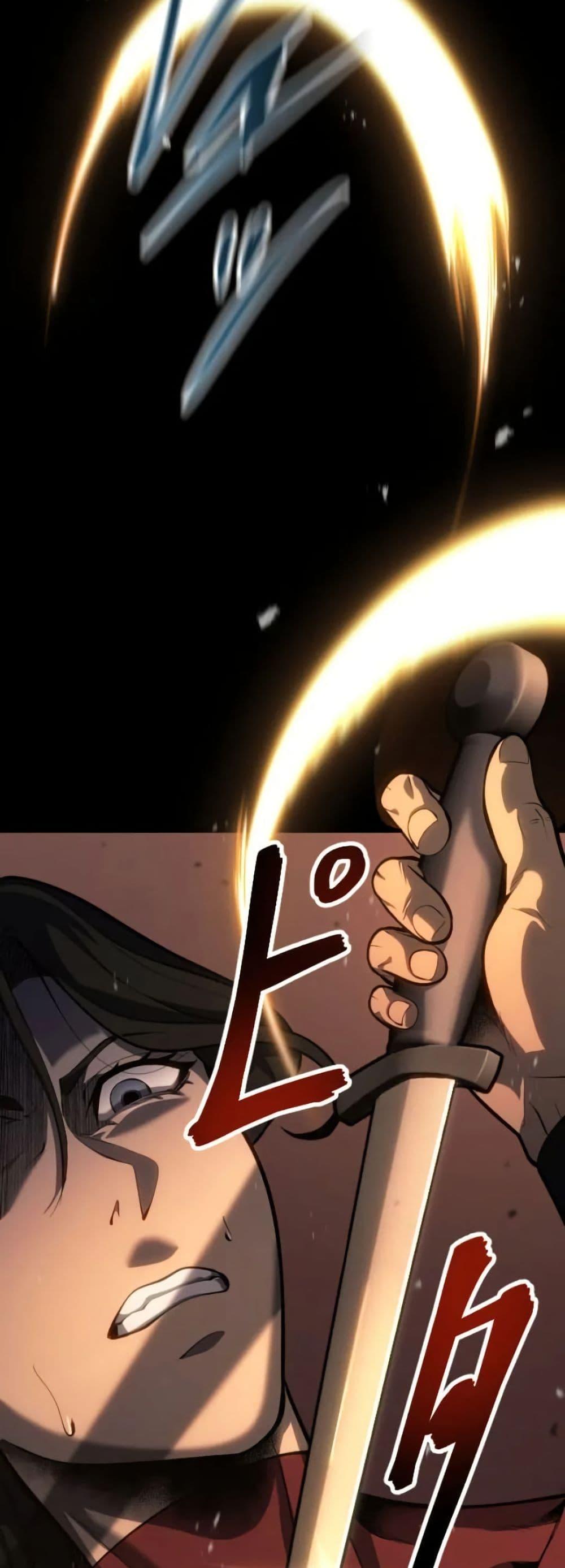 Manga-lc-com อ่านมังงะ อ่านการ์ตูน ออนไลน์ ฟรี Return of the Reaper Assassin ตอนที่ 1 2 3 4 5 6 7 8 9 10 11 12 13 14 ฟรี ไม่มีโฆษณา Manga-lc - อ่าน มังงะ อ่าน การ์ตูน ออนไลน์ อ่านมังงะ ฟรี