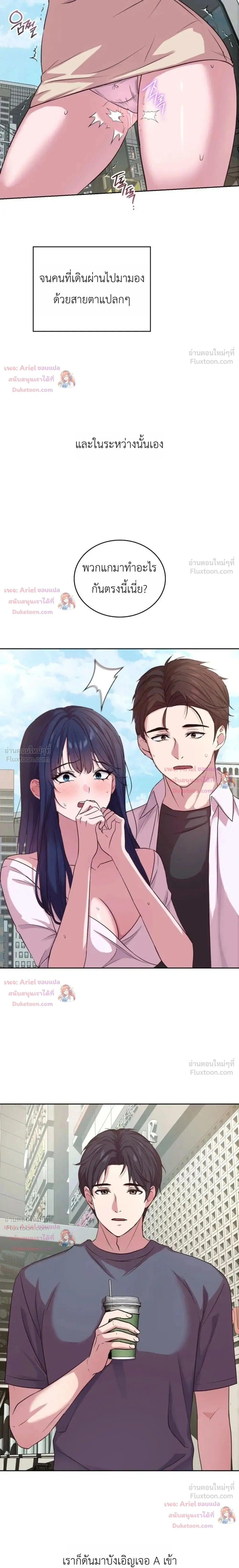 Doujin-Lc- อ่าน โดจิน มังฮวา เกาหลี ญี่ปุ่น จีน แปลไทย Secret Relationship ความสัมพันธ์ลับๆ ตอนที่ 1 2 3 4 5 6 7 8 9 10 11 12 13 14 ฟรี ไม่มีโฆษณา อ่าน โดจิน Manhwa เกาหลี ญี่ปุ่น จีน เรามีครบ คัดมาให้เน้นๆ โดจิน 18+ รับประกันความฟินโดย  Doujin Lc