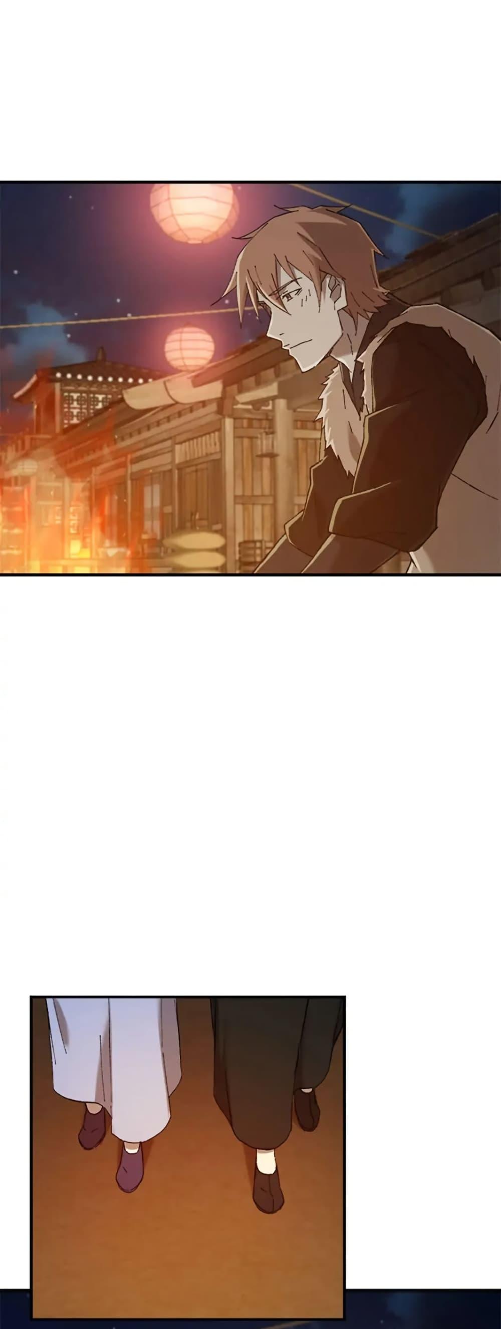 Manga-lc-com อ่านมังงะ อ่านการ์ตูน ออนไลน์ ฟรี Sunyu of the Shadowless ตอนที่ 1 2 3 4 5 6 7 8 9 10 11 12 13 14 ฟรี ไม่มีโฆษณา Manga-lc - อ่าน มังงะ อ่าน การ์ตูน ออนไลน์ อ่านมังงะ ฟรี