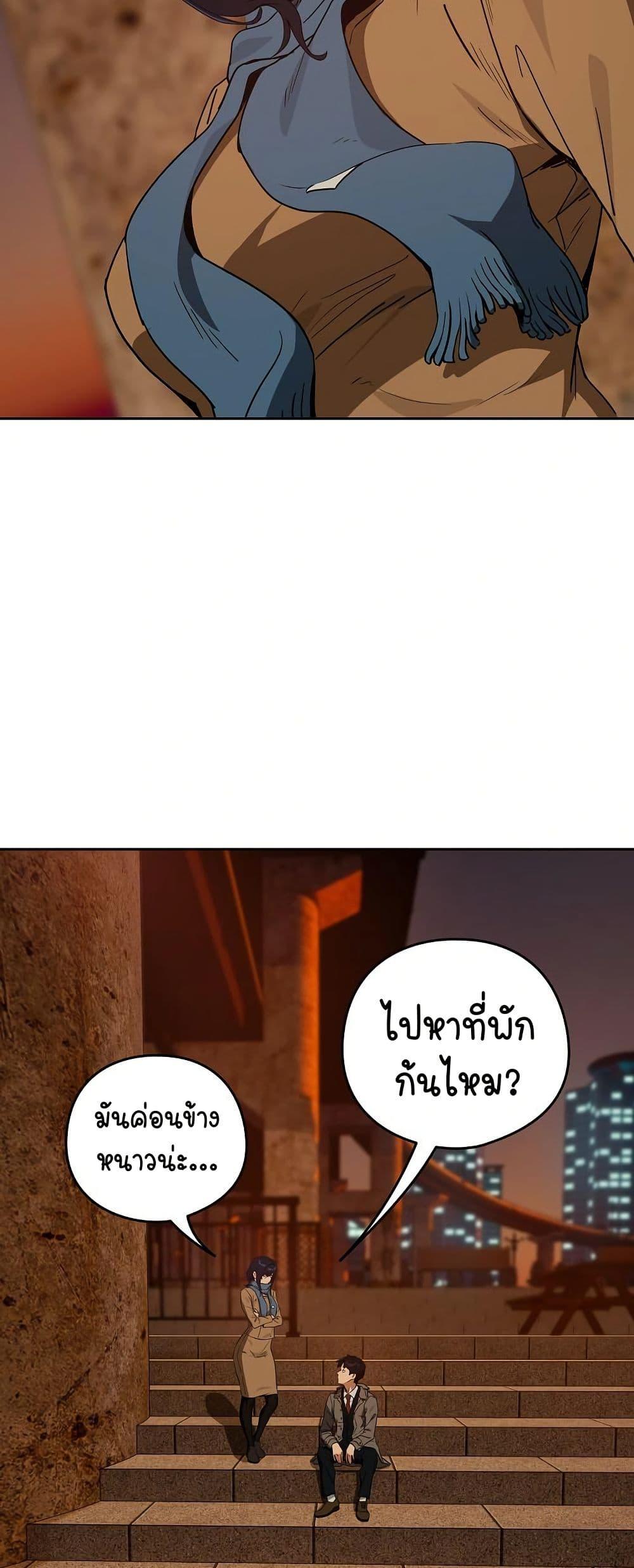 Doujin-Lc- อ่าน โดจิน มังฮวา เกาหลี ญี่ปุ่น จีน แปลไทย After Work Love ตอนที่ 1 2 3 4 5 6 7 8 9 10 11 12 13 14 ฟรี ไม่มีโฆษณา อ่าน โดจิน Manhwa เกาหลี ญี่ปุ่น จีน เรามีครบ คัดมาให้เน้นๆ โดจิน 18+ รับประกันความฟินโดย  Doujin Lc