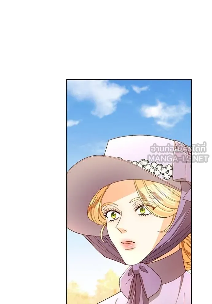 การแต่งงานครั้งใหม่ ตอนที่ 216 รูปที่ 20