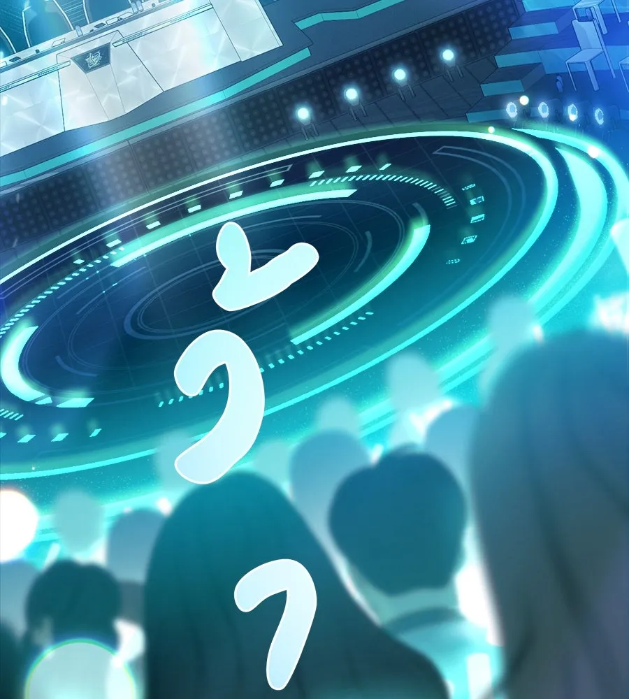 ย้อนเวลามาเป็นมักเน่ ตอนที่ 3 รูปที่ 83