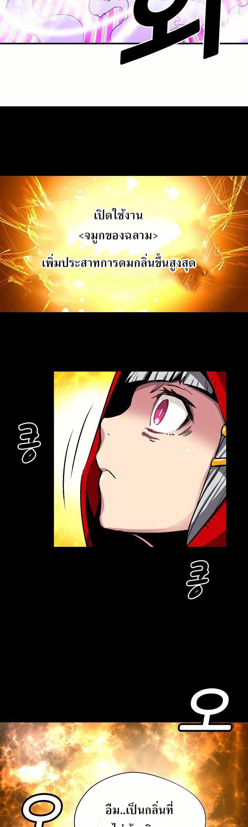 Manga-lc-com อ่านมังงะ อ่านการ์ตูน ออนไลน์ ฟรี Unbreakable ตอนที่ 1 2 3 4 5 6 7 8 9 10 11 12 13 14 ฟรี ไม่มีโฆษณา Manga-lc - อ่าน มังงะ อ่าน การ์ตูน ออนไลน์ อ่านมังงะ ฟรี